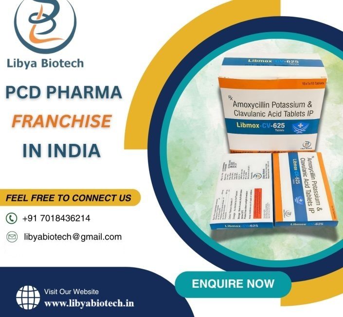 libya-biotech-r73svk16e750iu4qknichvj6yet7z6lhtdxzqiig10